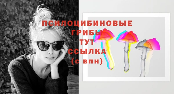 кокс Балахна