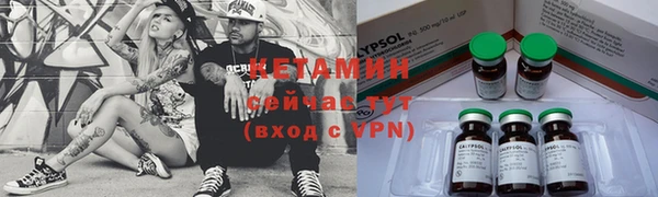 MESCALINE Баксан