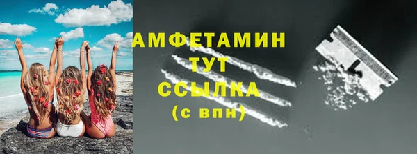 МДПВ Армянск