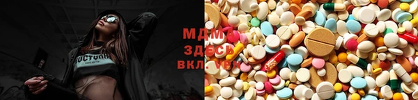 МДПВ Армянск