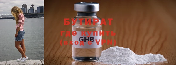 МДПВ Армянск