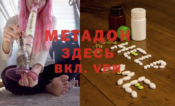 трава Аркадак