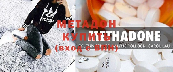 MESCALINE Баксан