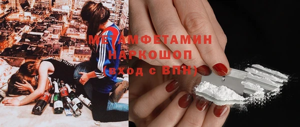 МДПВ Армянск