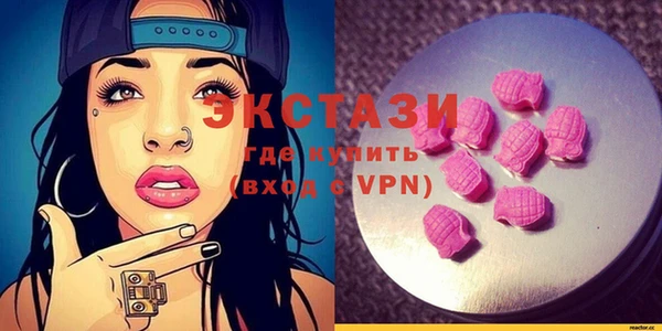 кокаин Балабаново