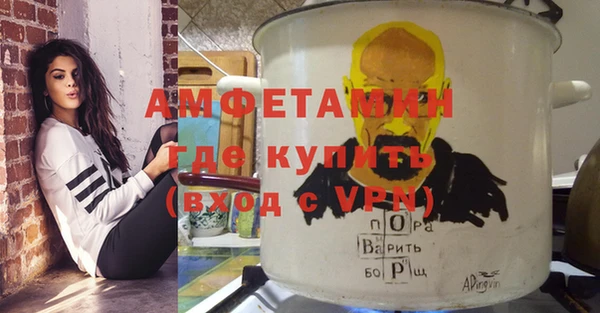 MESCALINE Баксан
