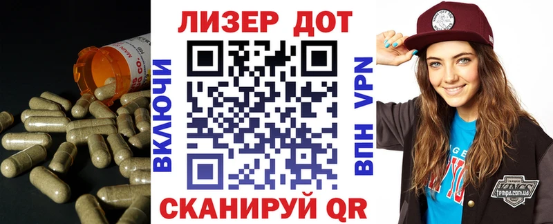 сколько стоит  Омутнинск  LSD-25 экстази ecstasy 