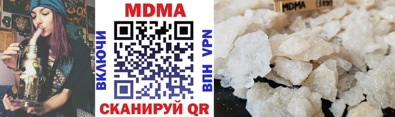 хочу   Омутнинск  MDMA VHQ 